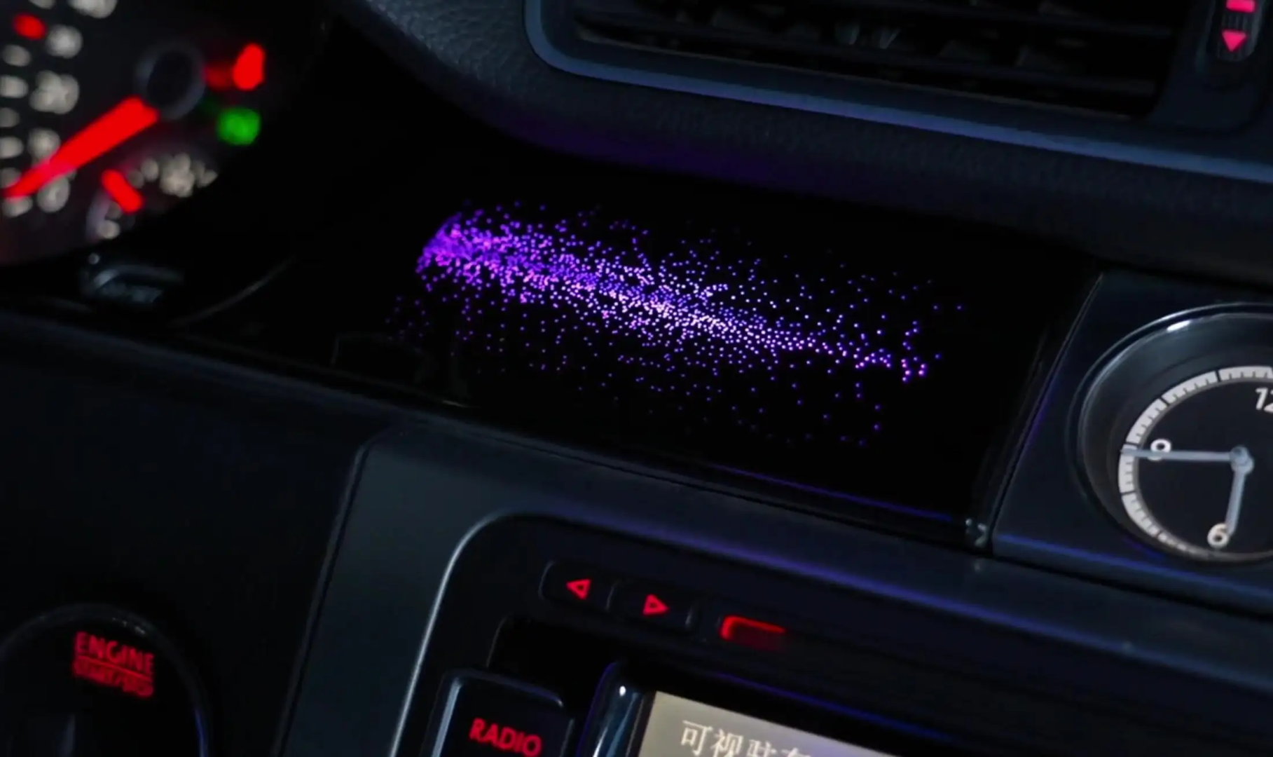(PRENOTA) Ambient Light per Volkswagen CC Passat B7 (2011-2016), 256 Colori, APP