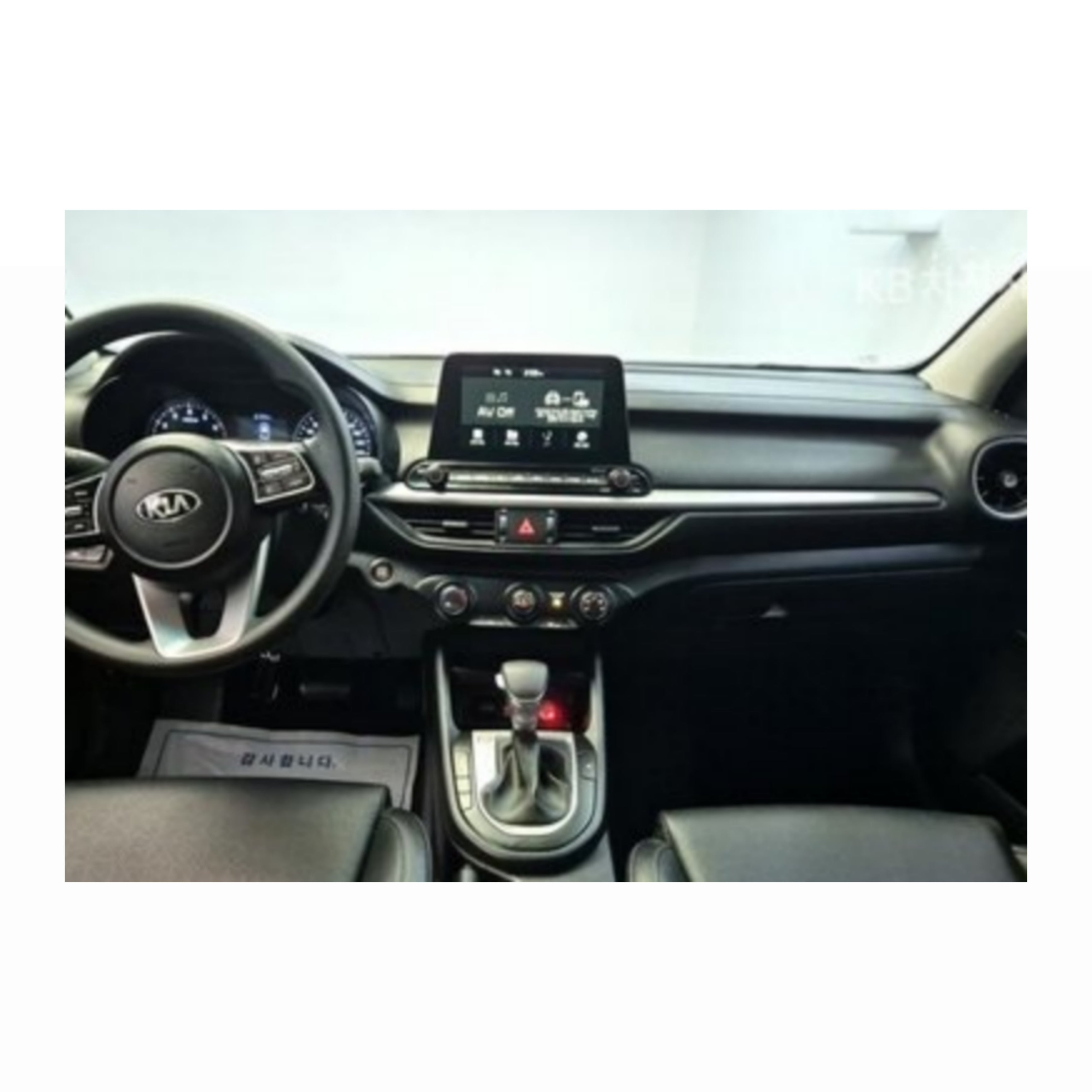 (PRENOTA) Kit Montaggio Autoradio 9"Pollici, Kia Cerato, Kia K3 (Dal 2018>) Mascherina, Cablaggio per Autoradio Android