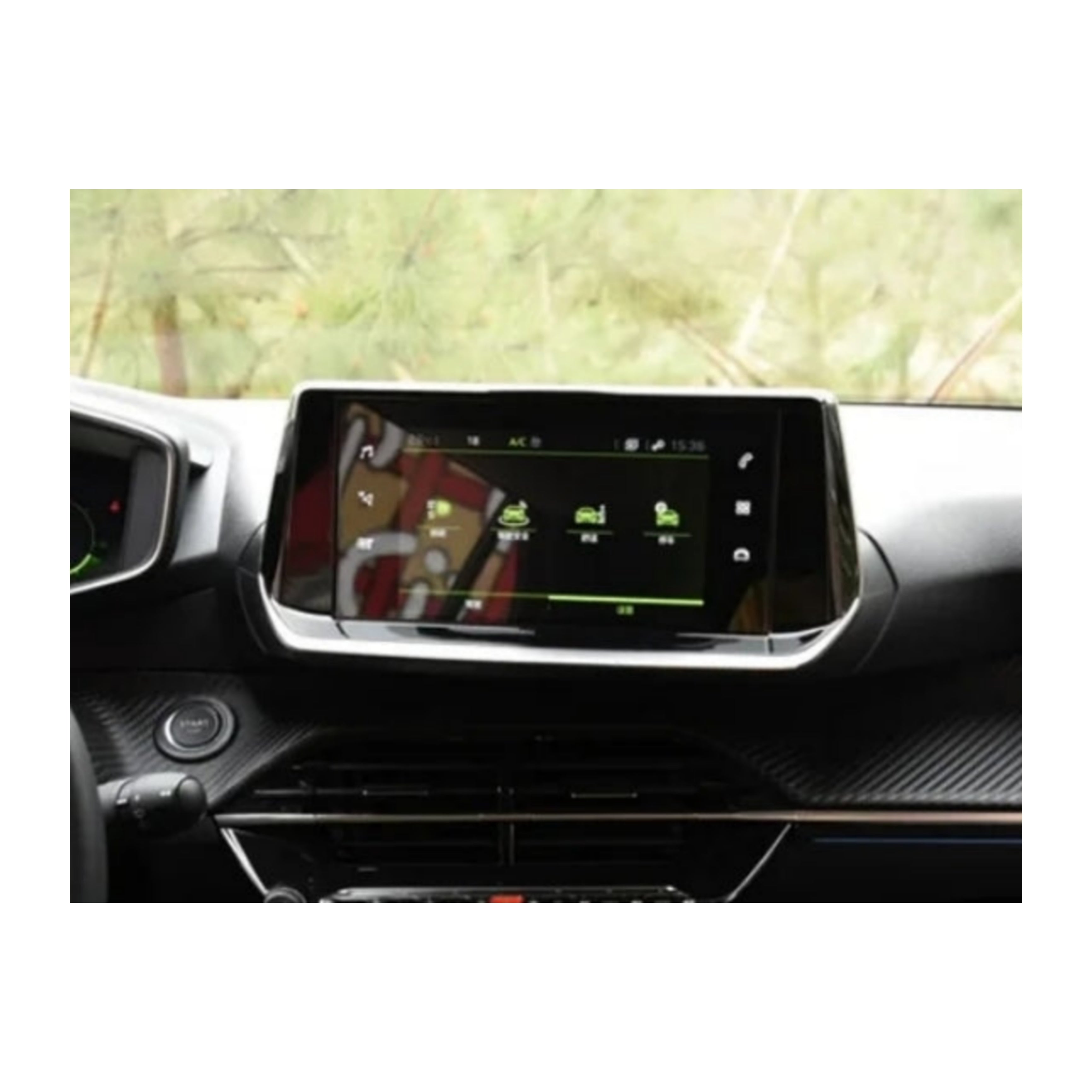 Car Radio for PEUGEOT 2008 [2020-2022] - 2GB/4GB/6GB/8GB Intelligent car system, 2Din 9"Inch, GPS, Navigator, Wifi