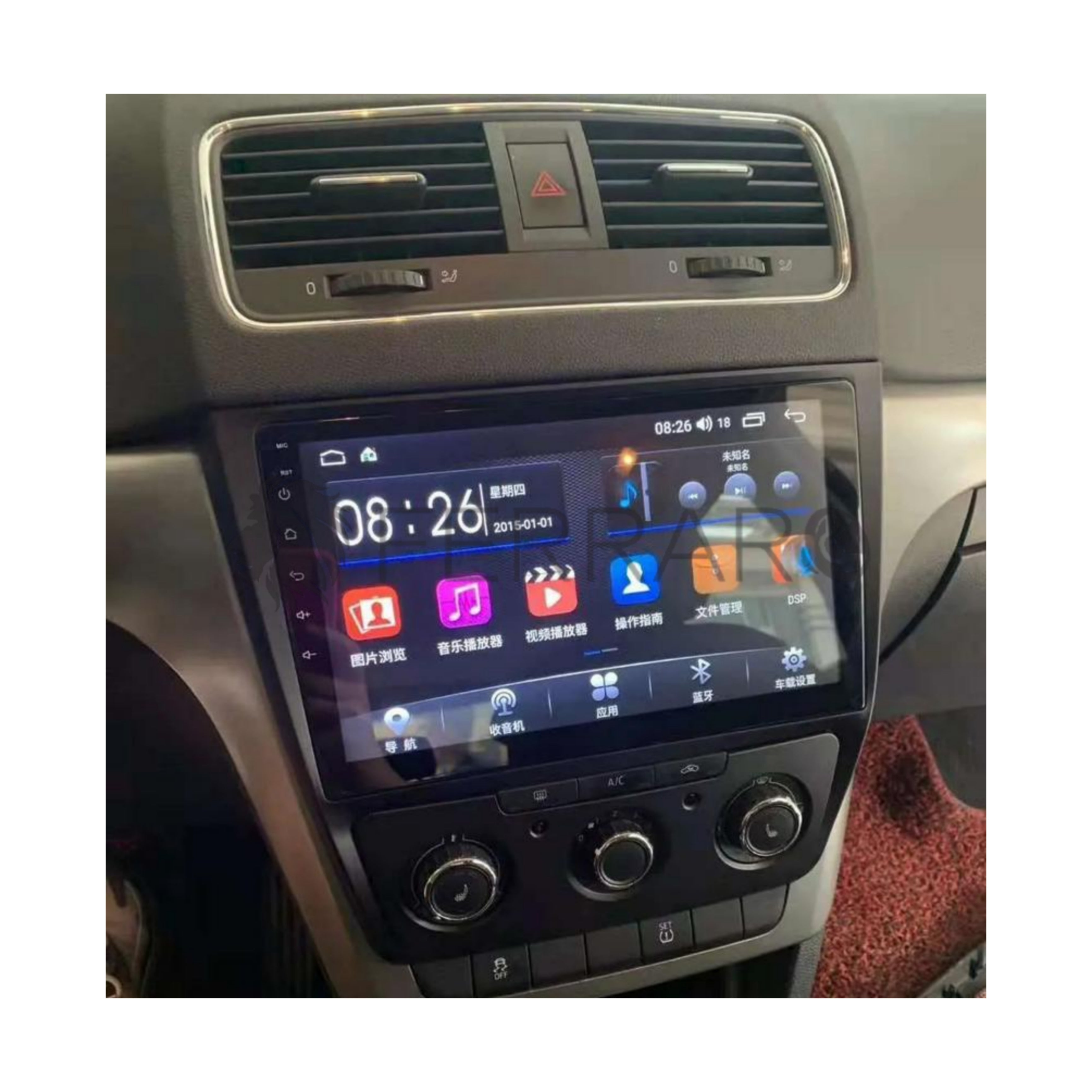Autoradio per Skoda Yeti 10.1" (2009-2017) Android, Bluetooth, CarPlay, Android Auto, 2GB/4GB/8GB Ram