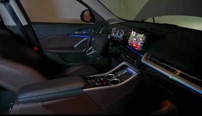 (PRENOTA) Ambient Light per BMW X1 U11 (2023>), 256 Colori, APP