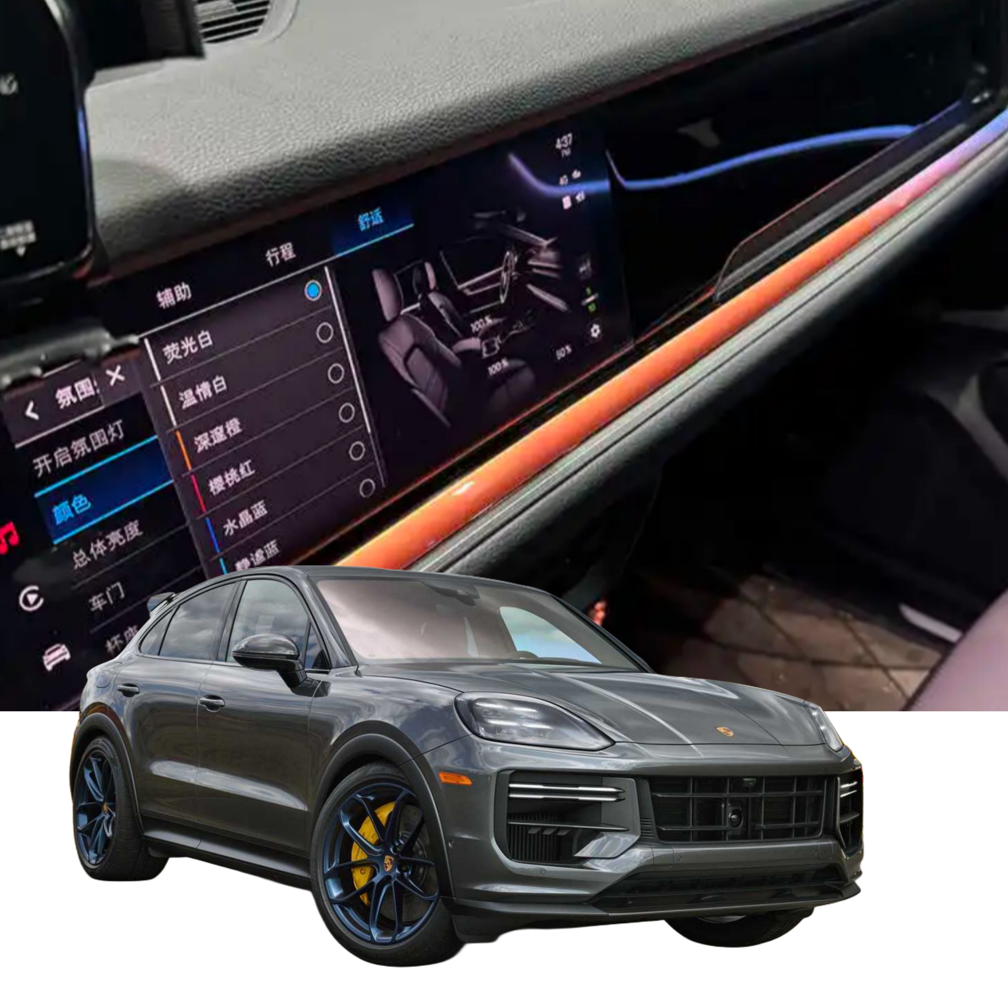 (PRENOTA) Ambient Light per Porsche Cayenne (2024+), 256 Colori, APP