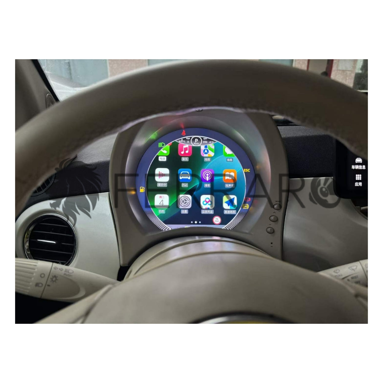 Virtual Cockpit 7" per Fiat 500s (2007-2015), HD Ultra, CarPlay e Android Auto