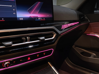 (PRENOTA) Ambient Light per BMW Serie 3 G20 (2023>), 256 Colori, APP