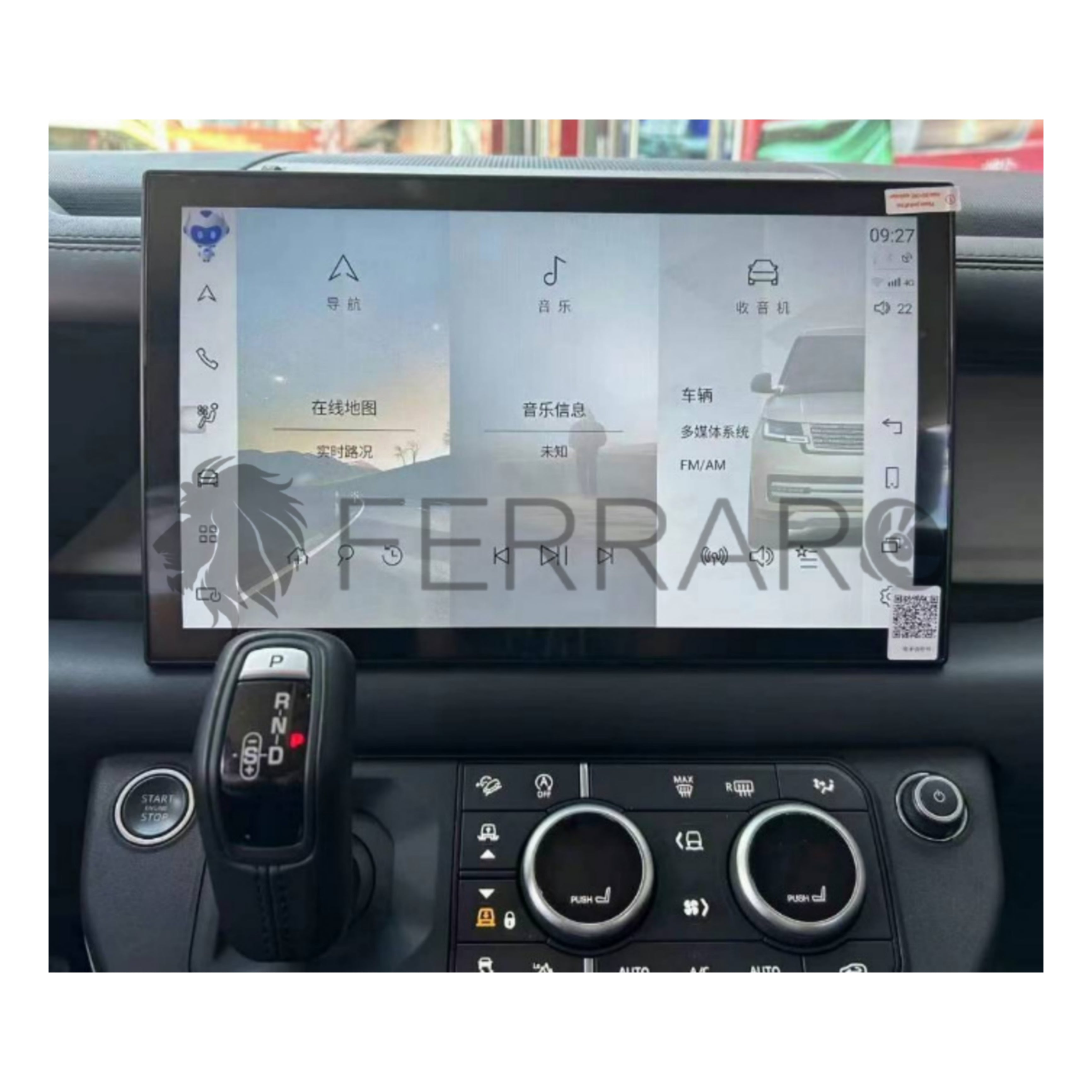(PRENOTA) Autoradio per Land Rover Defender 13.3" 2K (2019-2023) Android, Bluetooth, CarPlay, Android Auto, 8/64GB RAM