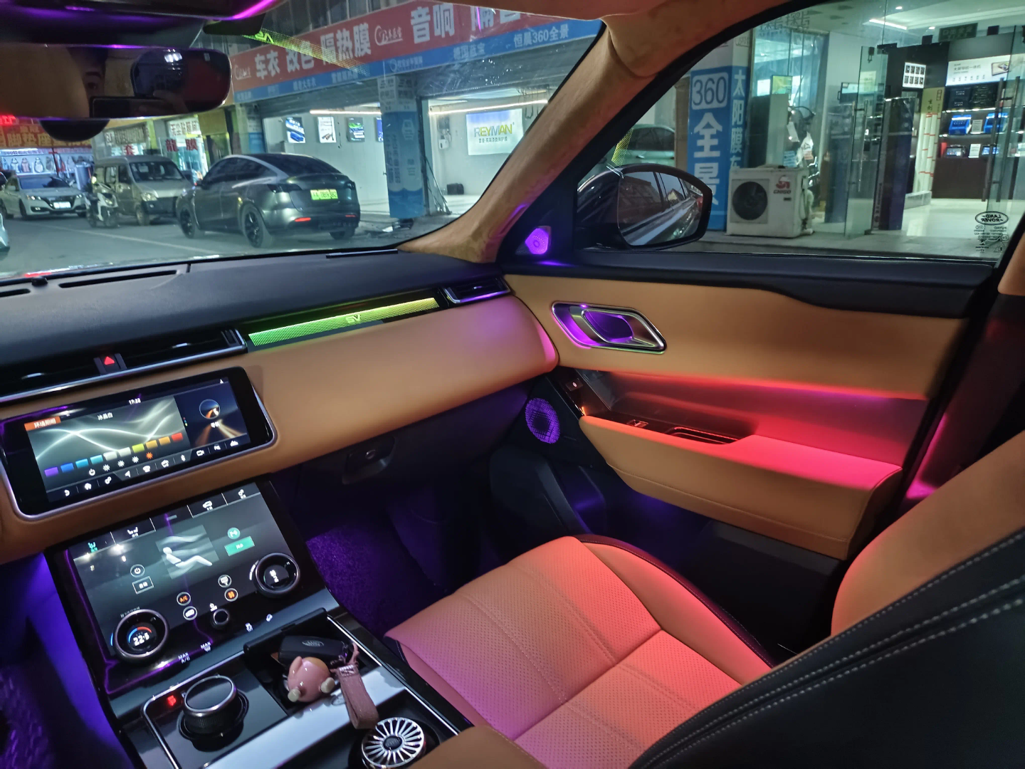 (PRENOTA) Ambient Light per Land Rover Range Rover Velar (2017-2024), 256 Colori, APP