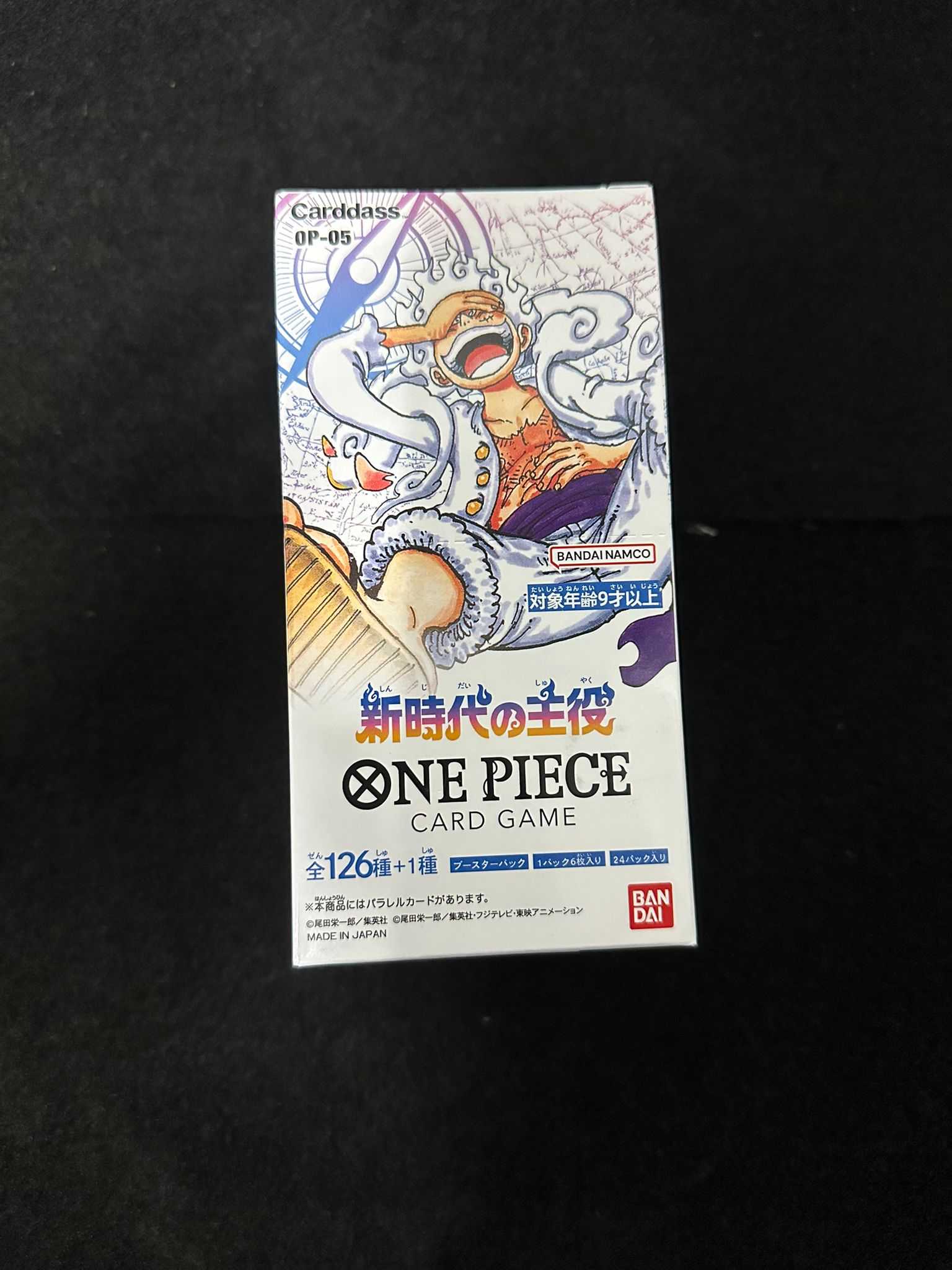 One Piece Card Game Awakening of the New Era OP05 Display, 24 Buste (JP)