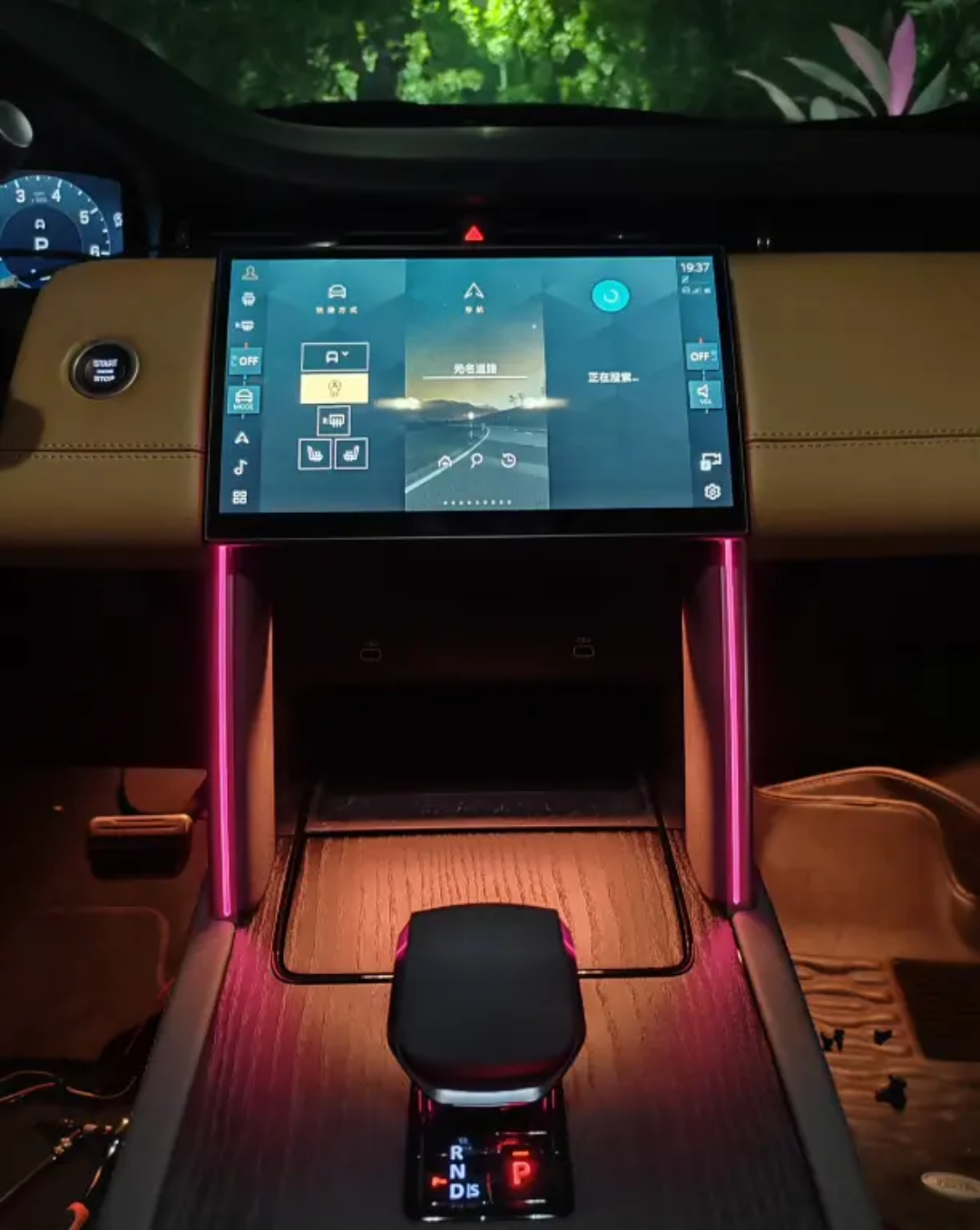 (PRENOTA) Ambient Light per Land Rover Discovery Sport (2020-2025), 256 Colori, APP
