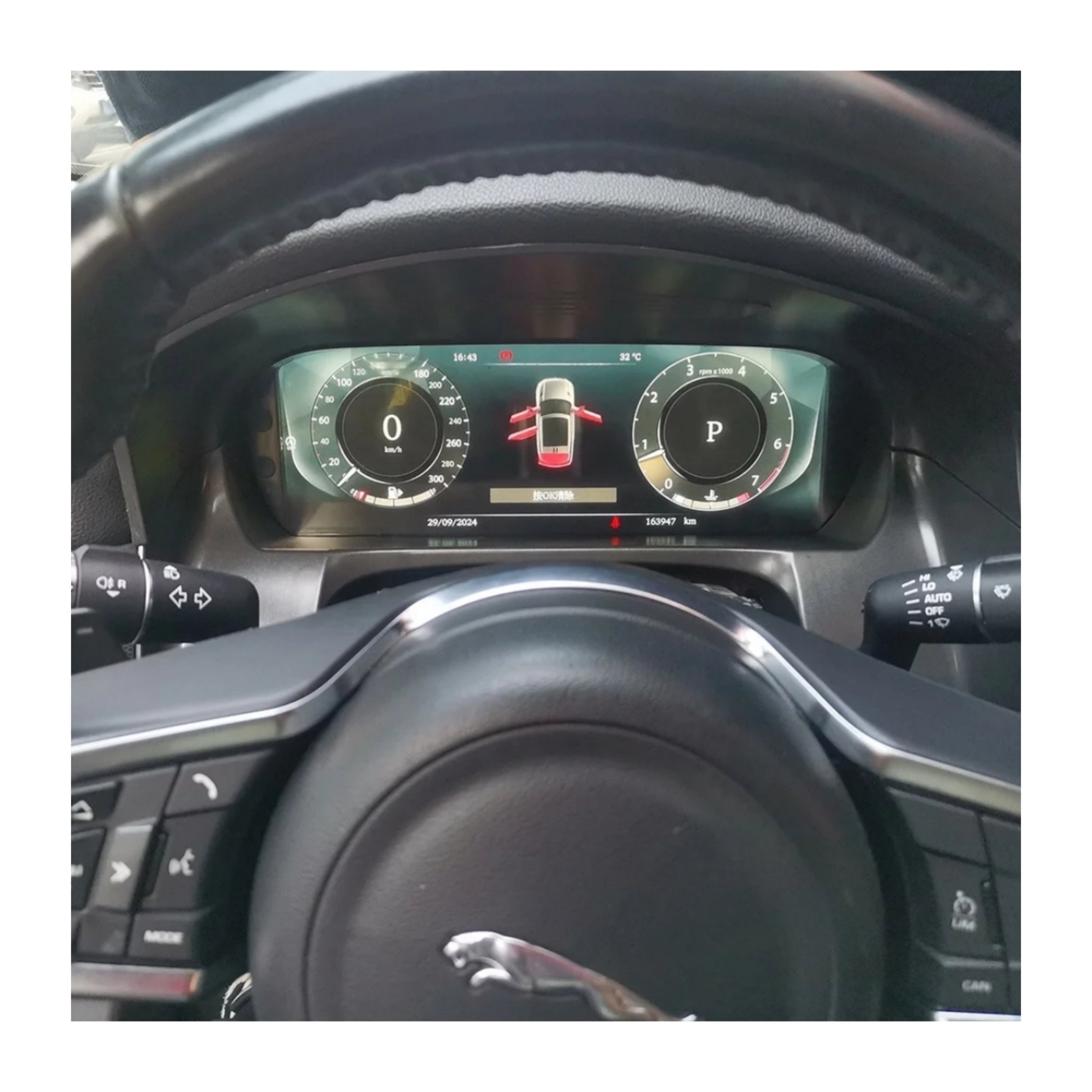 (PRENOTA) Virtual Cockpit 12.3" per Jaguar XJ (2016-2019), HD Ultra, CarPlay e Android Auto