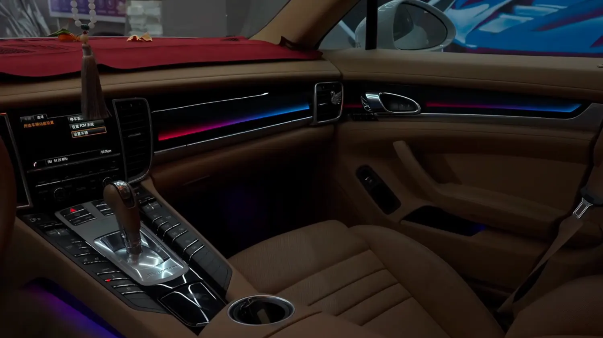 (PRENOTA) Ambient Light per Porsche Panamera 970 (2010-2016), 256 Colori,  APP