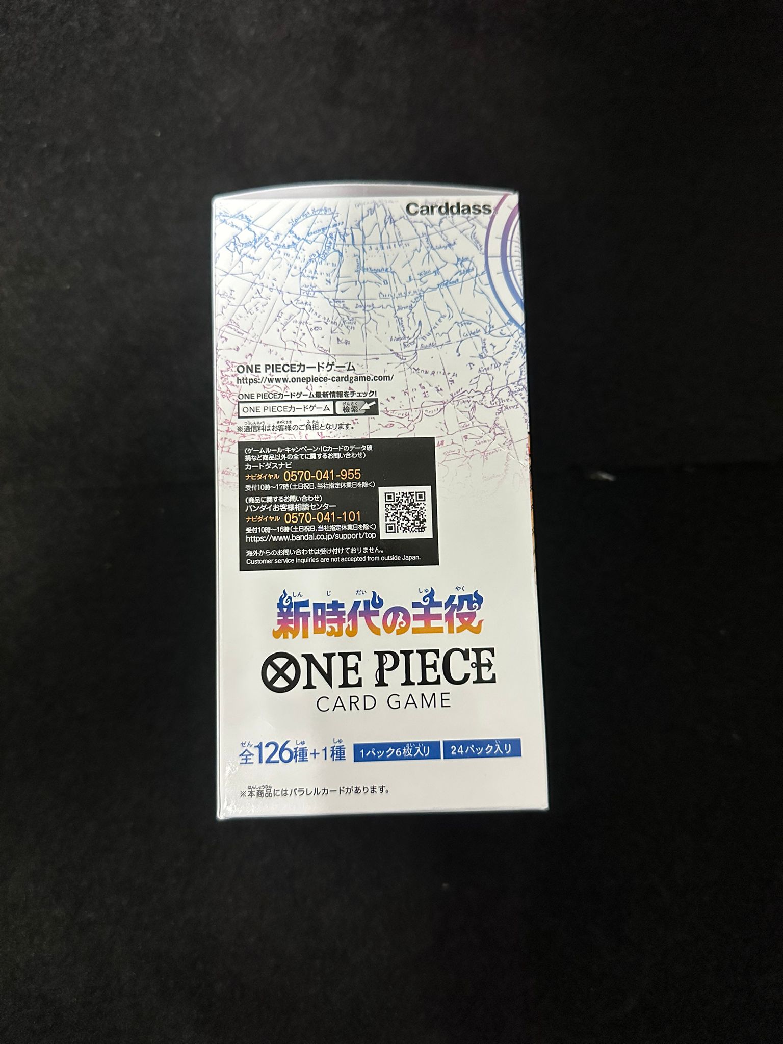 One Piece Card Game Awakening of the New Era OP05 Display, 24 Buste (JP)