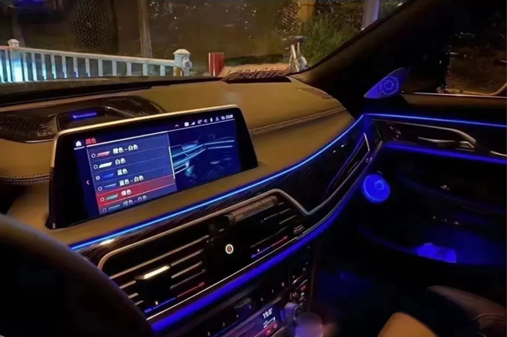 (PRENOTA) Ambient Light per BMW Serie 7, G11, G12 (2015-2023), 256 Colori, APP