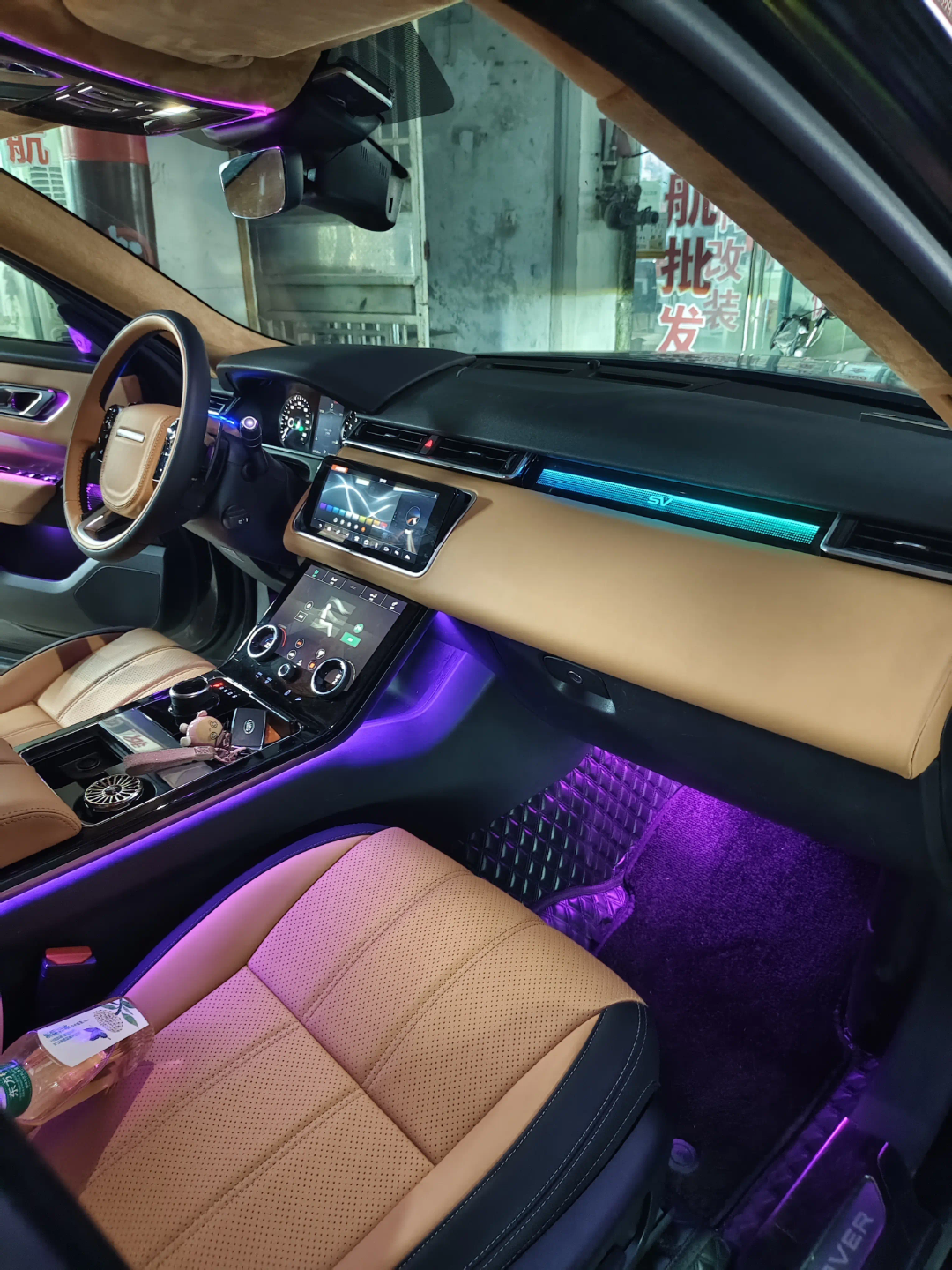 (PRENOTA) Ambient Light per Land Rover Range Rover Velar (2017-2024), 256 Colori, APP