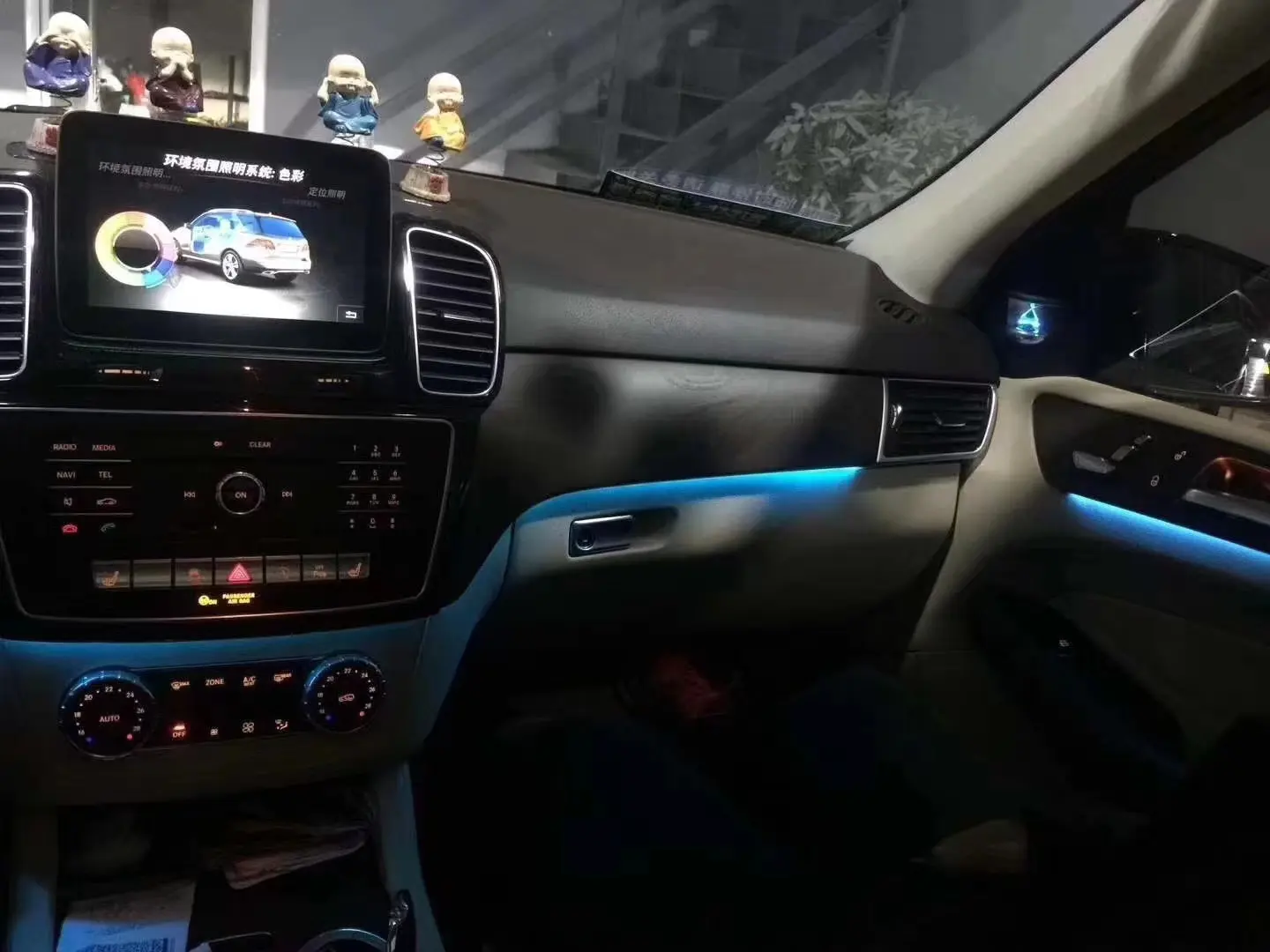 (PRENOTA) Ambient Light per Mercedes Benz ML, GL, GLE, GLS, 256 Colori, APP