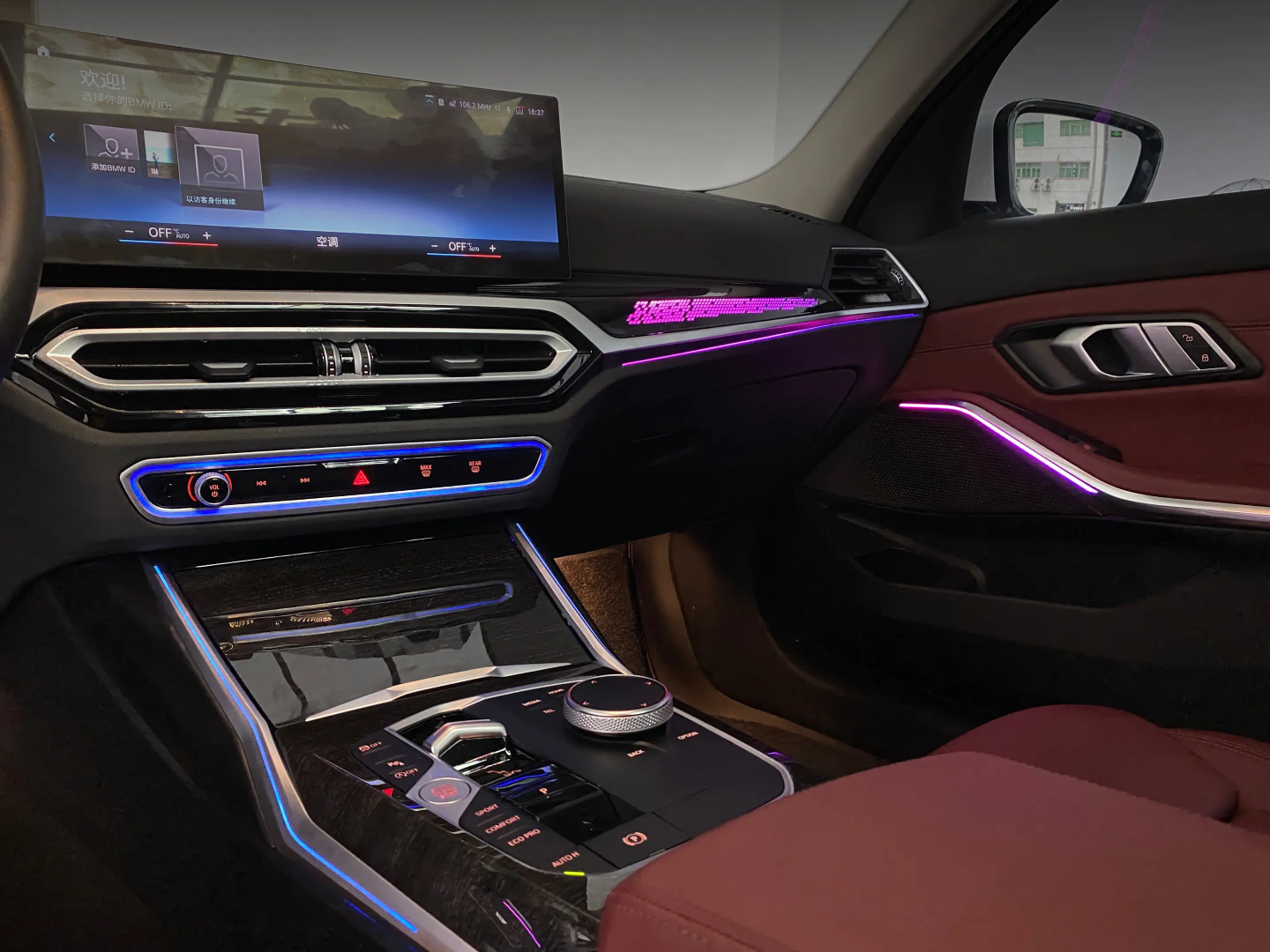 (PRENOTA) Ambient Light per BMW Serie 3 G20 (2023>), 256 Colori, APP
